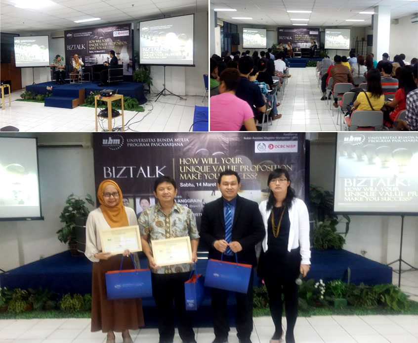 biztalk ubm