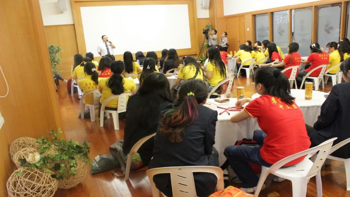 Seminar Trik dan Tips Menjadi Translator Handal