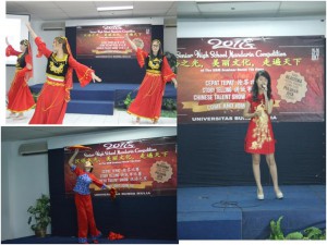 Mandarin Senior High School Competition-1