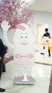 yakult