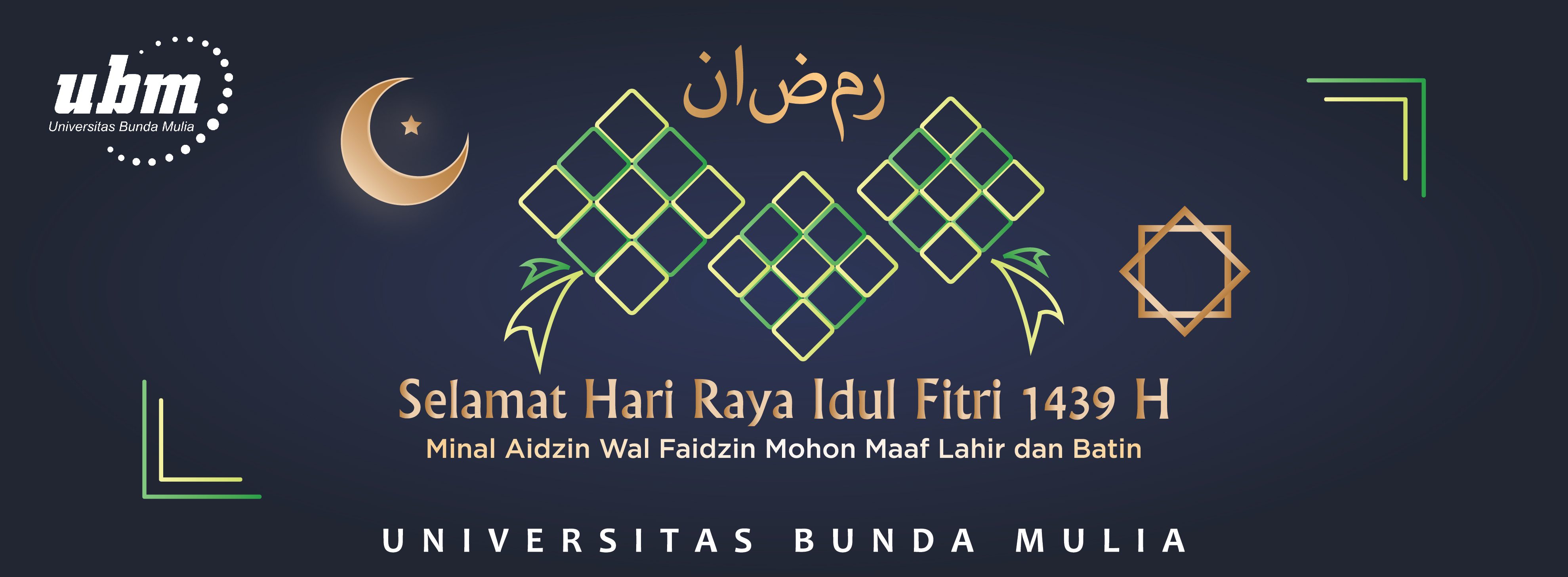 Universitas Bunda Mulia Mengucapkan Selamat Hari Raya Idul 