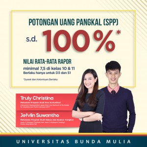 PP JPL 2018-02