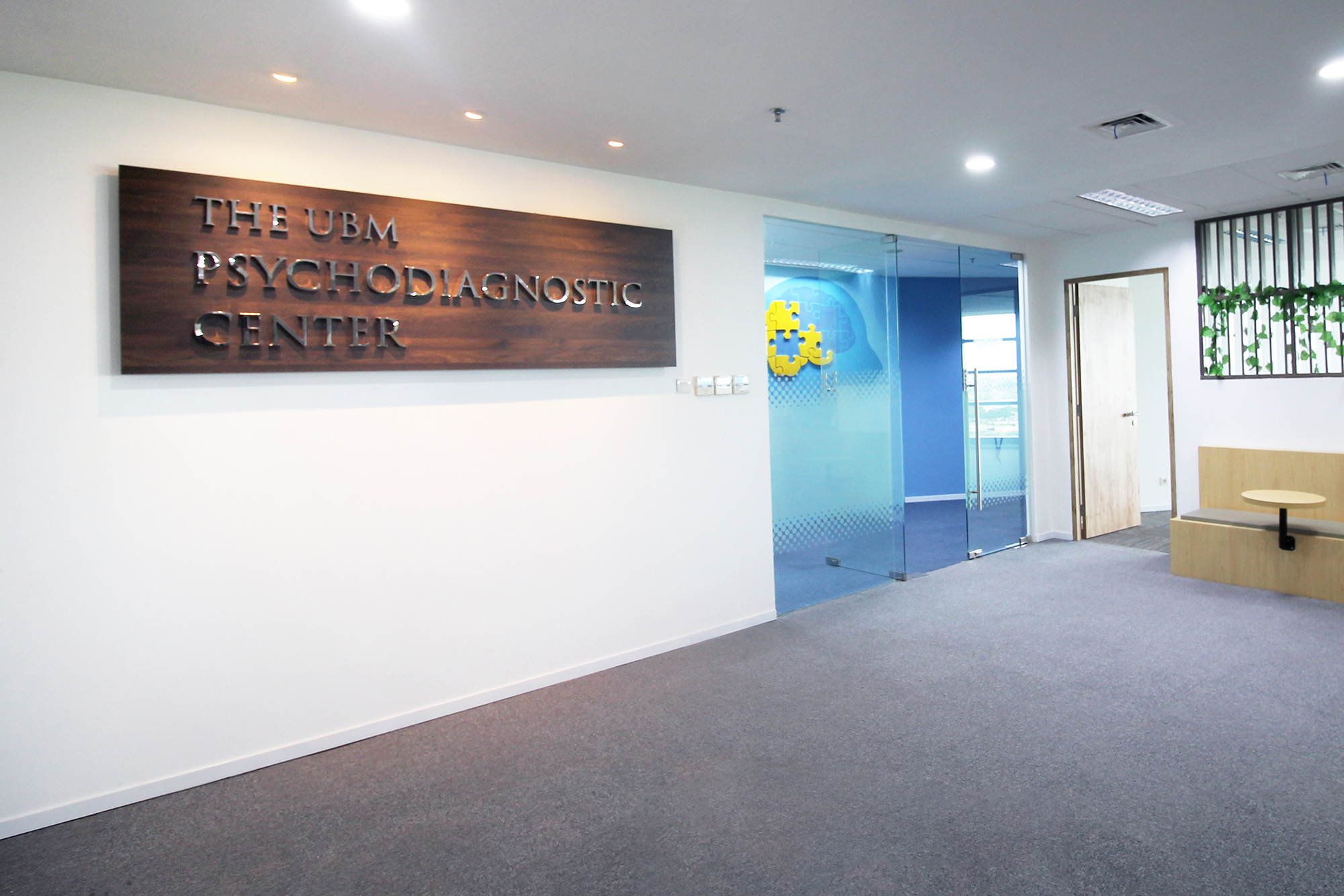 tampak depan the ubm psychodiagnostic center