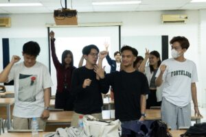 ubm, Ilmu Komunikasi, Comrade