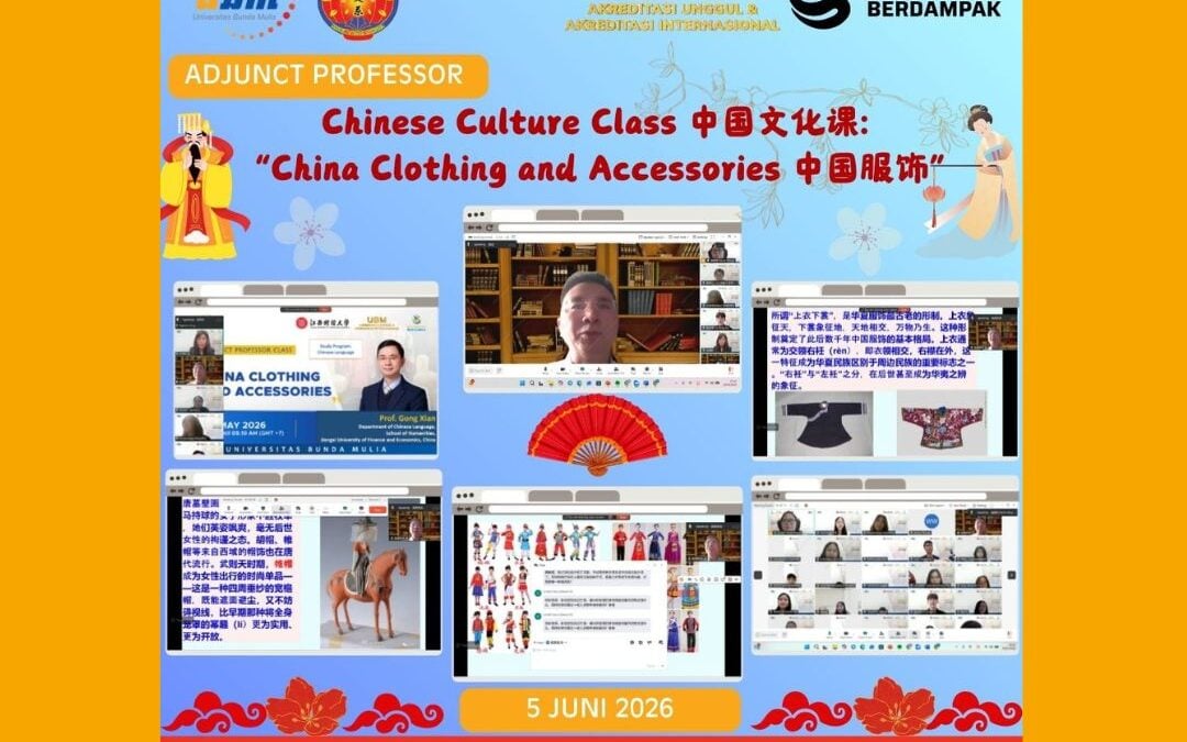 Adjunct Professor Chinese Cloting and Accessories