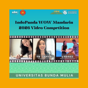 IndoPanda WOW Mandarin 2026 Video Competition
