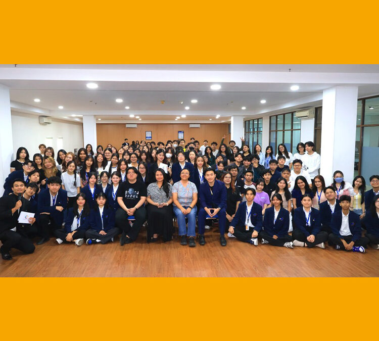 ubm, ilmu komunikasi, COMRADE