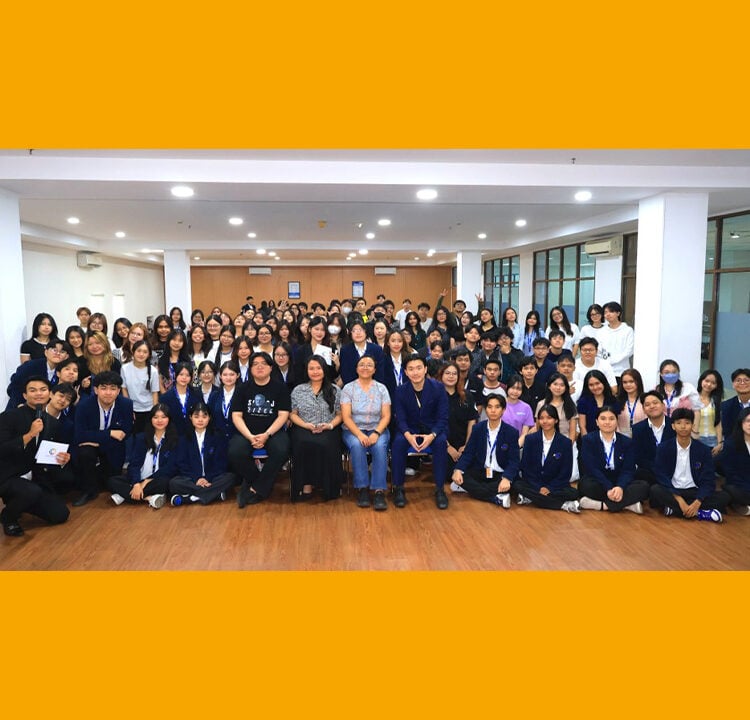 ubm, ilmu komunikasi, COMRADE