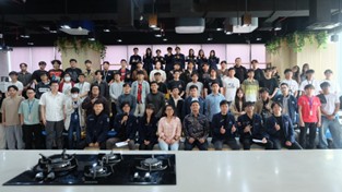 BIOS Seminar and Gathering: “Tech Odyssey: Mapping Your Journey from Campus to Industry”